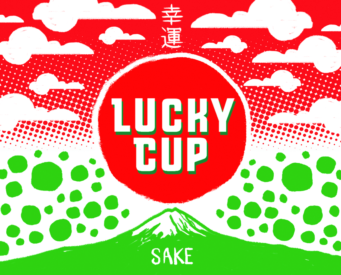 Lucky Cup Sake Label